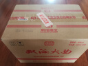 双沟大曲名玻 浓香型白酒 46度480ml*6瓶 整箱装 优质纯粮食酒 实拍图