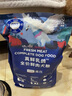 LEGENDSANDY蓝氏狗粮真鲜乳鸽中小型犬生骨肉冻干鲜肉犬粮6.18kg 实拍图