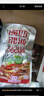 渔湘四海湘菜鱼仔王10g*30包湖南特产休闲小零食麻辣即食鱼仔小吃零食辣条 湘菜鱼仔王300g*1盒 300g 实拍图