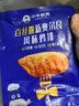 小牛凯西上海奥尔良鸡排2斤/10片轻食早餐鸡胸肉半成品源头直发包邮 实拍图