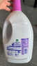 滴露（Dettol）衣物消毒液 薰衣草3L 99.9%杀菌除螨内衣儿童衣物除菌液配洗衣液 实拍图