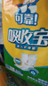 可靠（COCO）吸收宝成人护理垫XL10片（尺寸：60*90cm）老人隔尿垫产褥垫床垫 实拍图