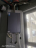 美的（Midea）【一级能效LN7】16升燃气热水器天然气 国补立减20% 超静音恒温下置风机JSLQ27-16LN7 Pro 实拍图
