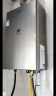 海尔（Haier）【ER5】16升燃气热水器天然气一级能效零冷水 增压水伺服【国家补贴20%】静音 水质净化  以旧换新 实拍图
