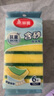 美丽雅洗碗海绵块百洁布6片抑菌金刚砂抹布厨房刷锅神器海绵擦碗布 实拍图