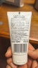 欧莱雅（LOREAL）男士氨基酸洗面奶50ml护肤体验装（须单独购买才返券） 实拍图