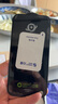 0度适用苹果15 iPhone15Promax钢化膜iPhone15Promax钢化膜医用稀土护眼抗蓝光磨砂抗指纹 AG防眩护眼版-八项防护 苹果15 实拍图
