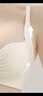 FitonTon内衣女聚拢无痕一体式无钢圈性感内衣调整型收副乳防下垂文胸罩 实拍图