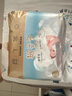 爸爸的选择（Daddy'sChoice）云朵裤拉拉裤L22片(9-14kg)大号【品牌直供 安心品质】 实拍图