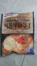 安佳(Anchor)新西兰进口 原制马苏里拉芝士碎208g*3 烘焙披萨焗饭意面 实拍图