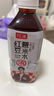 可漾张若昀同款红豆薏米水0卡零糖0脂薏仁饮料350ml小瓶装 4箱(共350ml*24瓶） 实拍图