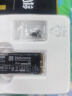 致态（ZhiTai）长江存储 2TB SSD固态硬盘 NVMe M.2接口 TiPlus7100系列《黑神话:悟空》官方合作品牌 实拍图