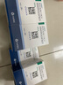 【原研药】立普妥 阿托伐他汀钙片 20mg*28片/盒 实拍图