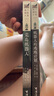 荒岛机器人系列：荒岛机器人和机器人的逃跑计划（套装共2册） 晒单实拍图