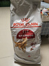 皇家成猫猫粮 营养均衡 F32 通用粮 1-7岁 15KG 实拍图