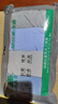 AB【4条】男薄款中腰纯色棉质抗菌短裤中老年三角裤 混色搭配XXXXL 实拍图