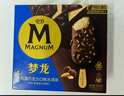 梦龙【王嘉尔推荐】和路雪 梦龙浓郁黑巧克力口味冰淇淋 64g*4支 雪糕 实拍图