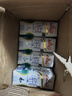 安佳（Anchor）低脂高钙牛奶 250ml*24盒 新西兰原装进口草饲减少50%脂肪 实拍图