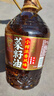 鲤鱼四川小榨浓香菜籽油4L 物理压榨 非转基因 金龙鱼荣誉出品 1桶 实拍图