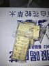 Aji 松茸火腿奇亚籽苏打饼干薄脆梳打早餐零食1.26kg/箱 团购送礼 实拍图