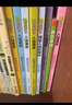 超级病菌大作战·人体漫画·植物大战僵尸2（套装共7册）六一儿童节礼物女孩男孩 实拍图