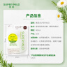 惠润（SUPER MiLD）【李昀锐同款】 绿野洗发露替换装400ml 0硅油洗发水京东自营 实拍图