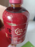 隆顺榕酸梅汤 酸梅汤饮料350mL*15瓶 中华老字号 年货送礼整箱装 实拍图