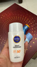 妮维雅（NIVEA）防水防汗防晒霜 控油净爽防晒液50g SPF50+ 实拍图