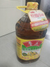 鲁花 食用油 低芥酸特香菜籽油 5L  /桶   实拍图