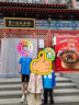 亚瑟士（asics）童装25年夏季男女童运动吸湿透气T恤飓风秒干衣332251172300 实拍图