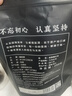 福茗源茶叶 金骏眉红茶 特级2025新茶武夷红茶全黄芽袋装250g茶叶自己喝 实拍图