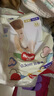 好奇（Huggies）金装成长裤XXL74(15kg以上)加加大号婴儿尿不湿超薄拉拉裤 实拍图