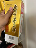 茅台（MOUTAI）飞天 53%vol  500ml 贵州茅台酒（带杯）【需预约购买】 实拍图