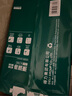 得力（deli）珊瑚海A4打印纸 70g500张*4包一箱 双面打印复印纸 整箱2000张ZF371【销冠系列】 实拍图