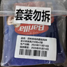 百味来Barilla鸡肉蘑菇风味意大利面酱250克*2面条调味酱组合套装 实拍图