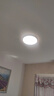欧普（OPPLE）吸顶灯卧室灯具可调光LED照明灯饰简约大气高显色护眼冰玉 呵护光 实拍图