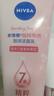 妮维雅（NIVEA）温和滋润洗面奶晶纯焕亮泡沫洁面乳150g双支套装 实拍图