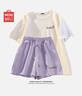 名创优品（MINISO）运动套装女夏季2026年新款纯棉短袖小个子休闲夏装搭配一整套女装 奶白+紫色(幸运爱心) M 160(不褪色不变形) 实拍图