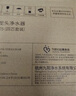 九阳（Joyoung）净水器水龙头台式前置净水机家用厨房过滤器自来水可视化可清洗滤芯JYW-T05 1机4芯套装 实拍图
