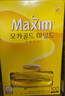 麦馨（maxim） 速溶咖啡粉 韩国东西三合一摩卡 麦可馨 礼盒装 1200克 12g*100条装【25年1月产】 实拍图