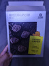光合星球babycare儿童零食高钙低敏五黑山药磨牙棒小饼干80g 实拍图