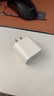 Apple/苹果 20W USB-C手机充电器 原装充电器手机快充头苹果充电器  适用iPhone/iPad/Watch/AirPods 实拍图