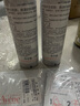 雅漾（Avene）【樊振东同款】专研修护霜轻润版40ML速修霜舒缓泛红敏肌补水乳霜 实拍图