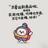海氏海诺 无菌 透气大号创可贴10*10cm*80片装 医用伤口贴无菌敷贴自粘愈合贴大号创可贴 实拍图