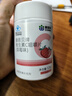 康恩贝 100片维生素C咀嚼片 vc片维c 男女性维生素c维C片VC VC咀嚼片100片*1瓶（草莓味） 实拍图