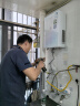 万和【小白梨·极光P6 TURBO】16升燃气热水器天然气 变频增压瀑布洗节能认证恒温16P6 TURBO以旧换新 实拍图