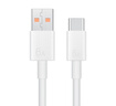 华为原装6A数据线 USB Type-A转USB Type-C/1m线长/支持66W（11V6A）充电 白色CC790 实拍图