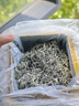 草木方 莓茶100g 莓茶特级野生张家界降三高 搭永顺莓茶霉茶藤茶 养生茶 实拍图