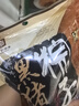 琼宝海南特产定安粽子黑猪肉蛋黄糯米粽传统咸粽纯手工制作 早餐粽子 10枚简装2480g 实拍图