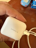 图拉斯【官 方 正 品】45W小冰块Turbo苹果16充电器iPhone16ProMax氮化镓套装Plus插头适配原装快充线白 实拍图